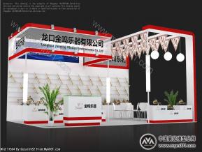 乐器展