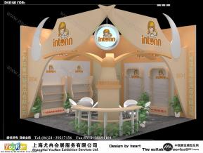婴童小展
