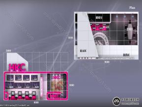 hkc