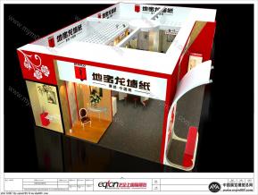 地宝龙墙纸