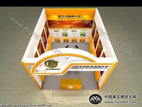 茶业