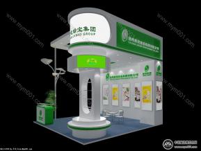 绿宝-食品展