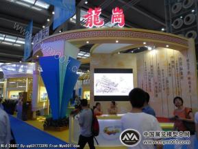 龙岗第九届文博会展位设计中标方案