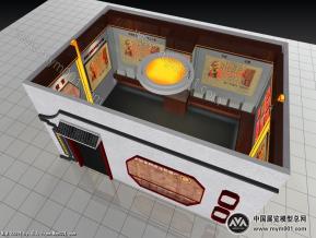 小展厅