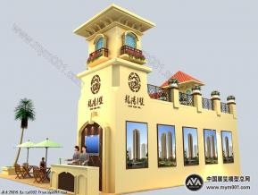 龙阳地产