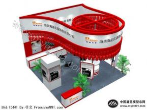 海能仪器