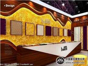 德源墙纸