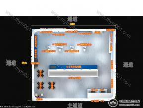 创维群欣