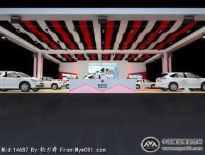 哈飞汽车