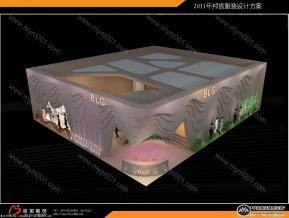 BLG—2011服装展设计方案二