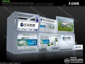 大力科技