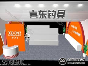 钓具