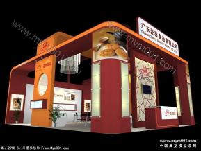 广州麦田食品