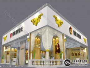 梅赛德斯
