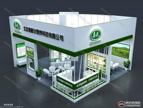 饲料展