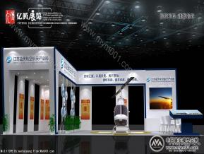 航空展
