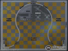 宝得利