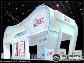 奥婴会