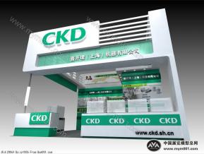 CKD