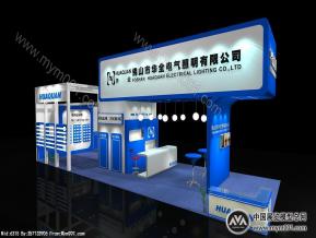照明