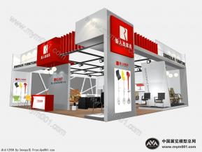 新人杰家具展