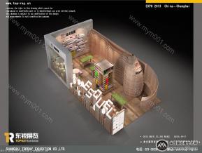 溢达纺织展