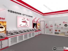 弥莱谷