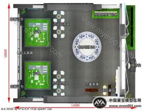 房展会 天同