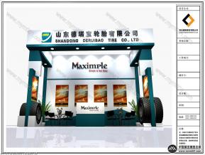 德瑞轮胎
