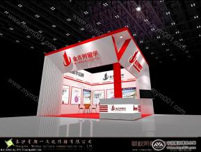教博会展厅