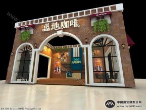 红酒展