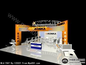 konka