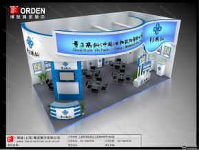 量子高科