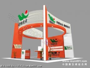 谓博药业
