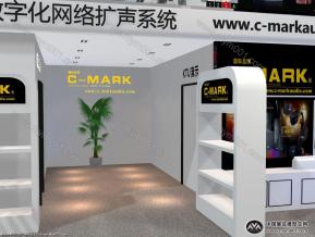 宝业恒