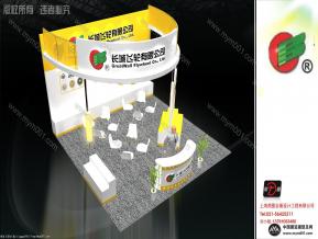 长城飞轮