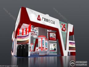 广发银行