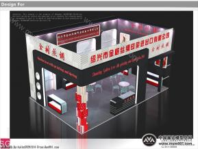 金树丝绸