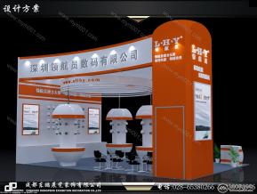 成都2012安防展