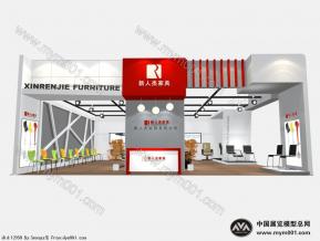 新人杰家具展