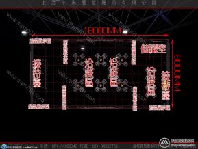 聚福德