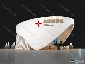 2014年春交会北欧知识城