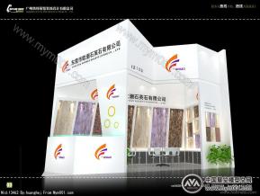欧潮新