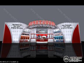 霍尼韦尔