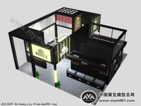 钟表礼品