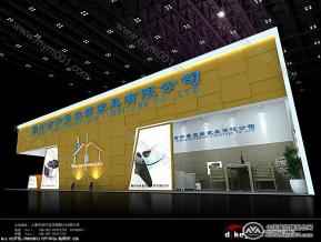 霸州市伊曼双新家具