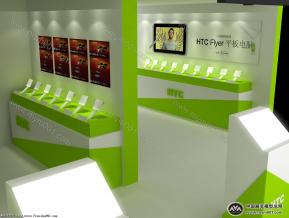 HTC