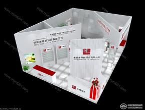 华麟