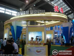 龙岗第九届文博会展位设计中标方案