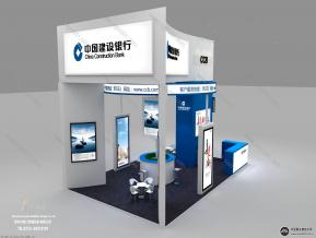 中国建设银行